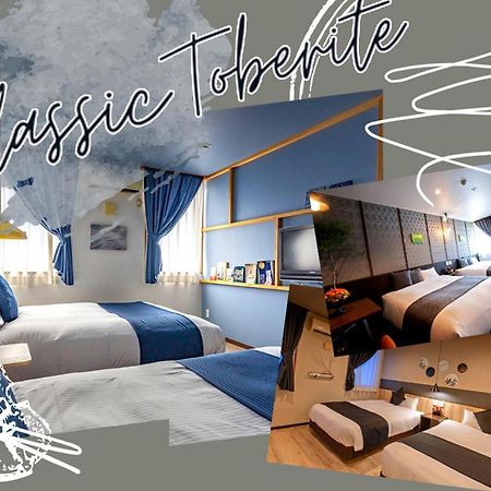 Hotel Teiregikan Tobe Zewnętrze zdjęcie
