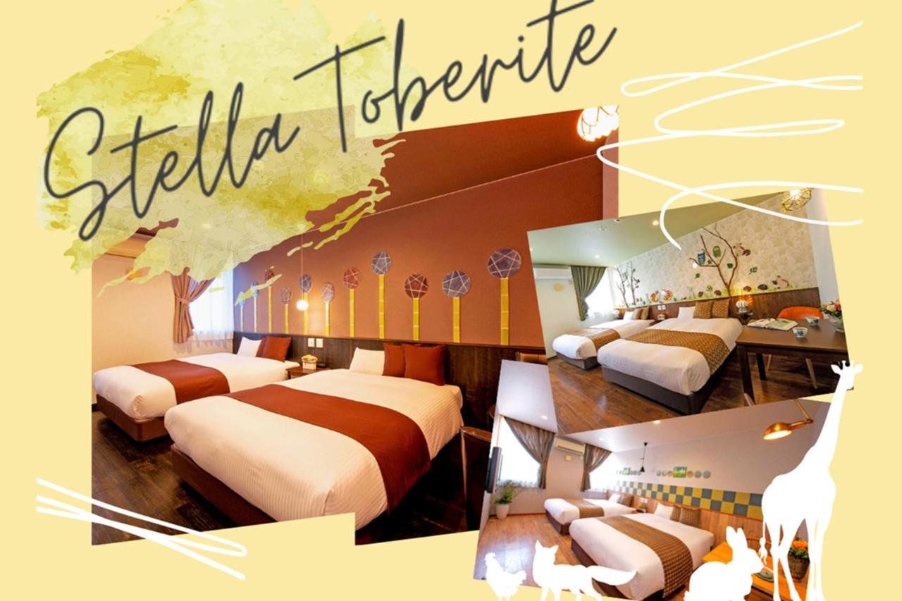 Hotel Teiregikan Tobe Zewnętrze zdjęcie