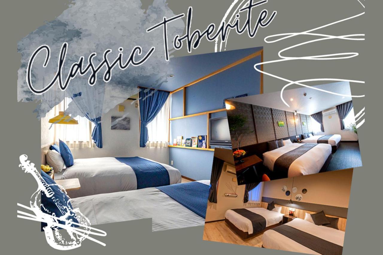 Hotel Teiregikan Tobe Zewnętrze zdjęcie